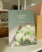 A Gong Table Vegan Recipes from Taiwanese Home