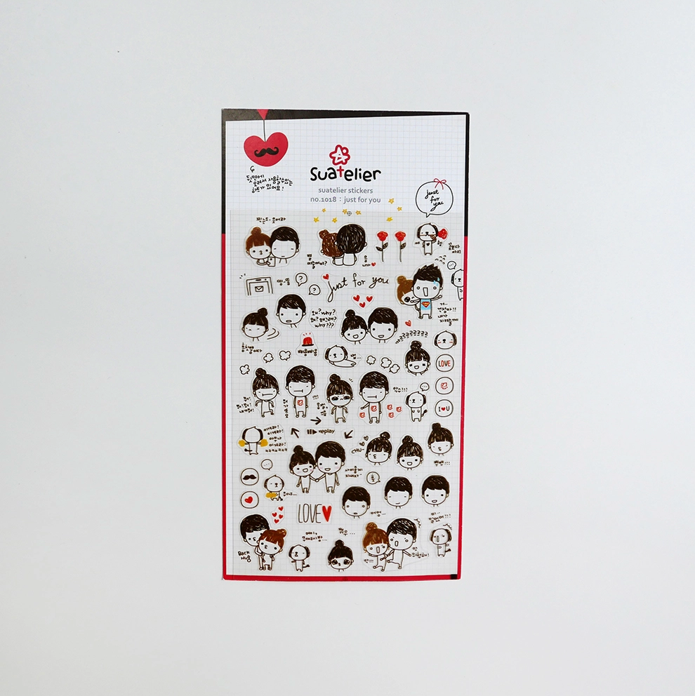 Just for You Sticker Sheet