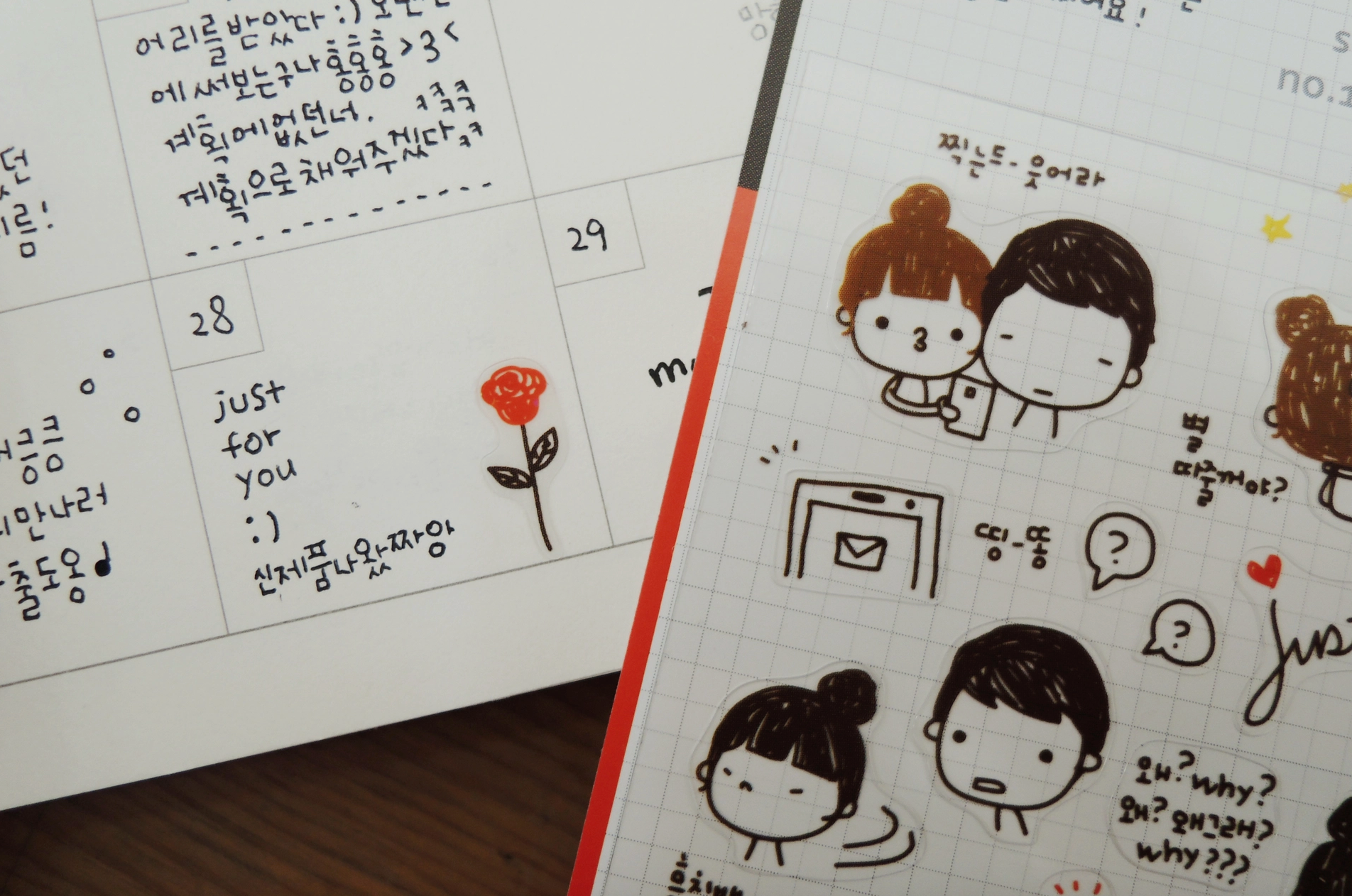 Just for You Sticker Sheet