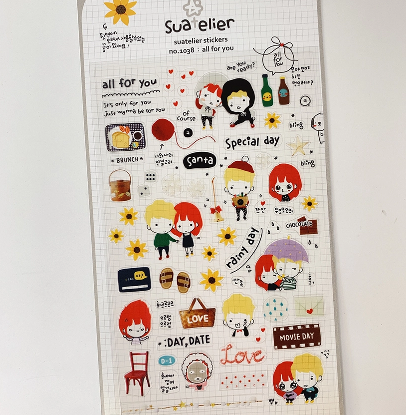 All for You Sticker Sheet