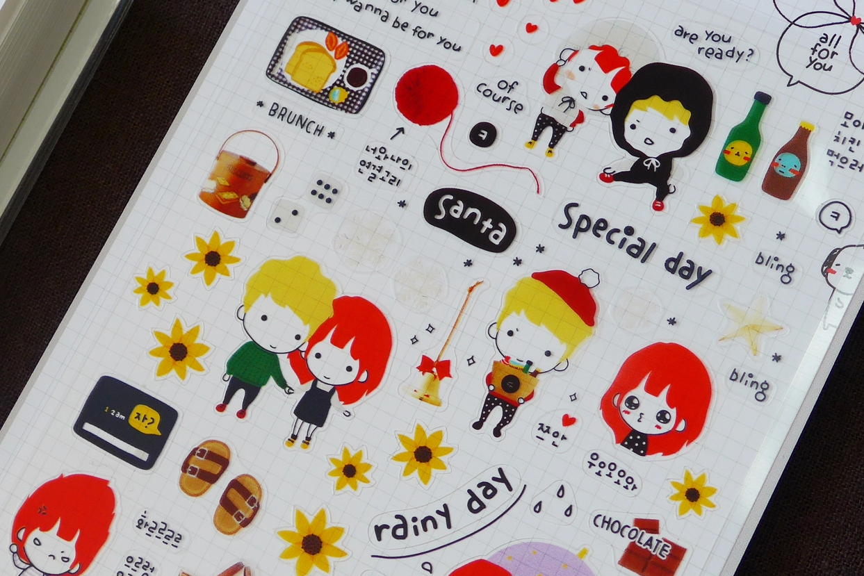 All for You Sticker Sheet
