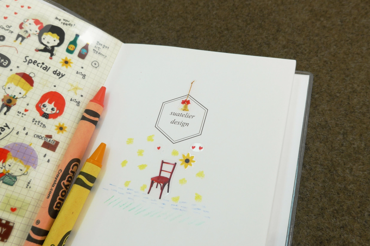 All for You Sticker Sheet