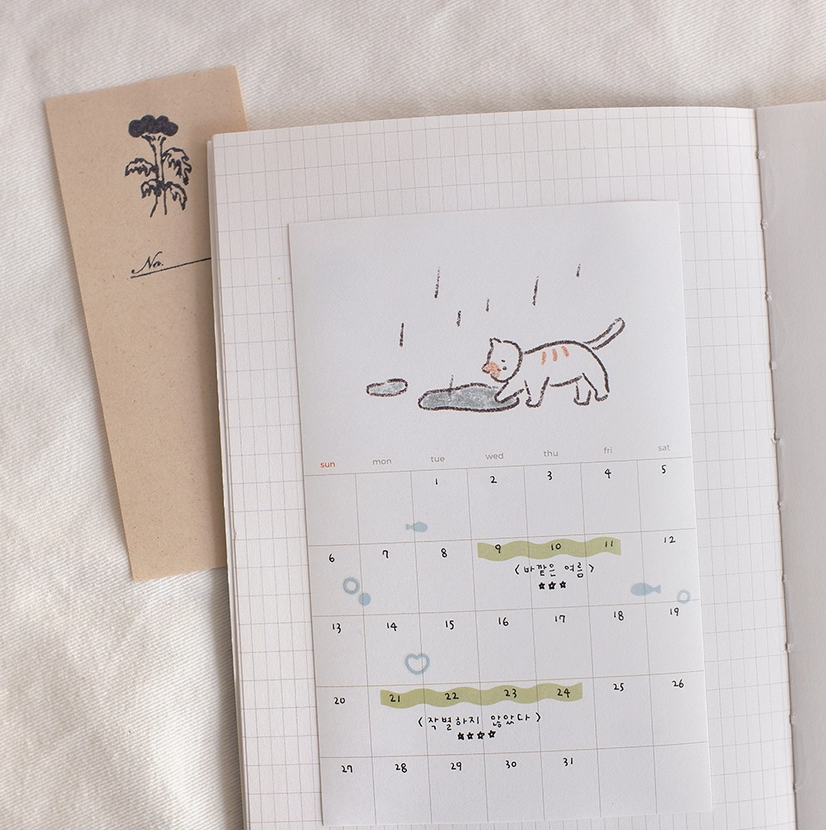Cat Monthly Plan Calendar Sticky Notepad