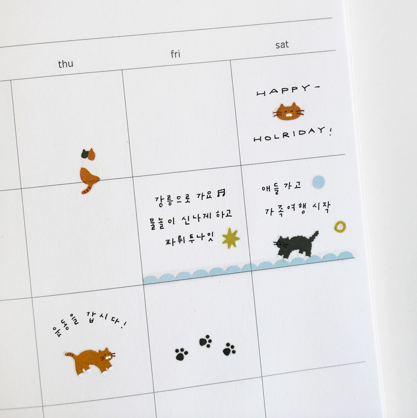 Deco Cats Sticker Sheet