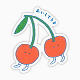 Cherry Sisters Sticker