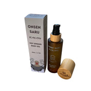 Onsen Saru Hot Spring Body Oil 2.7 oz