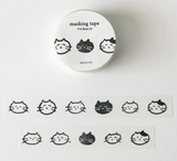 Illust.10 Cat Masking Tape